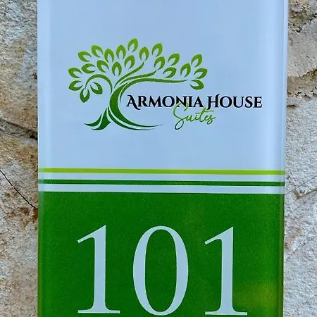 Armoniahousesuites * Peritheia